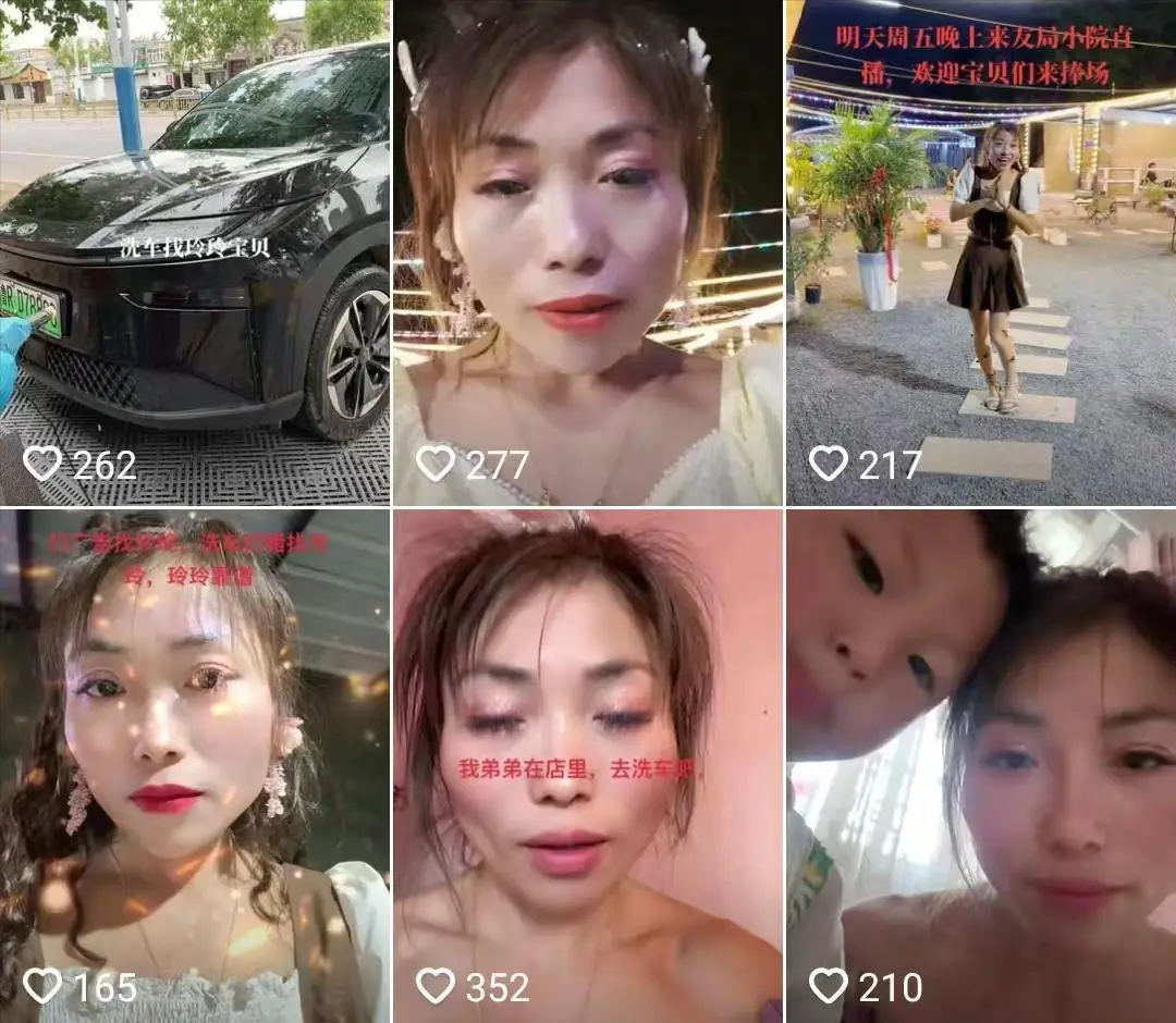 美颜滤镜下的照骗现形记_网红女的著名黑料,_女网红陈某玲真面目曝光