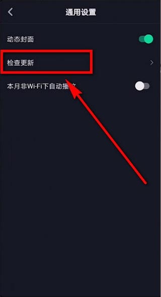 抖音热点明星视频怎么下载到手机相册,_抖音苹果版怎么设置动态壁纸_抖音苹果版动态壁纸设置