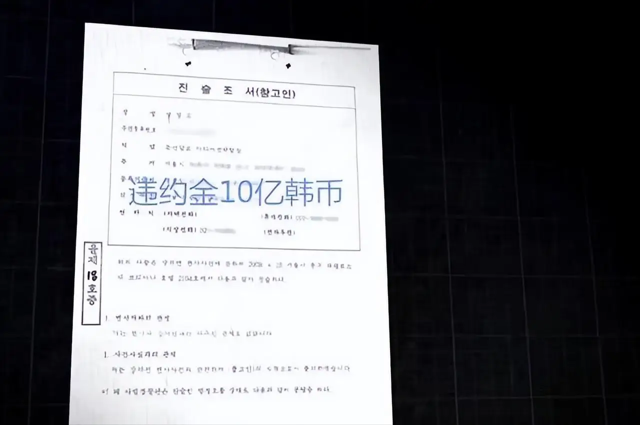 韩国娱乐圈自杀率高的原因_韩国娱乐圈的潜规则_