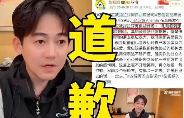娱乐圈八卦新闻_赵丽颖近况_最近明星八卦热点事件新闻报道汇总,