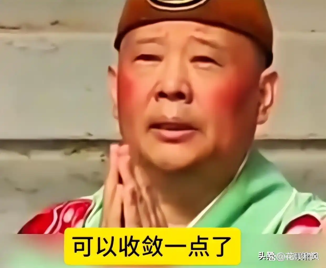 方文山公益活动谣言风波_方文山网络谣言事件真相_网红明星热点事件黑料,